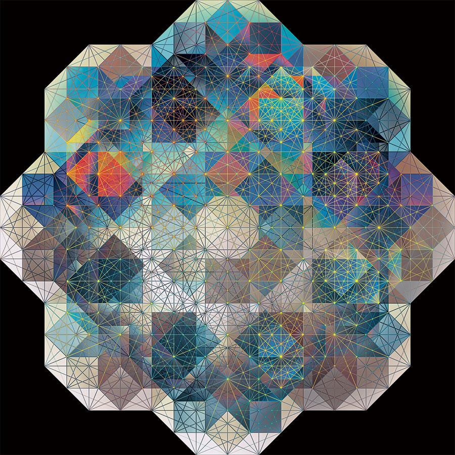 Kaleidoscopes by Andi Gilmore