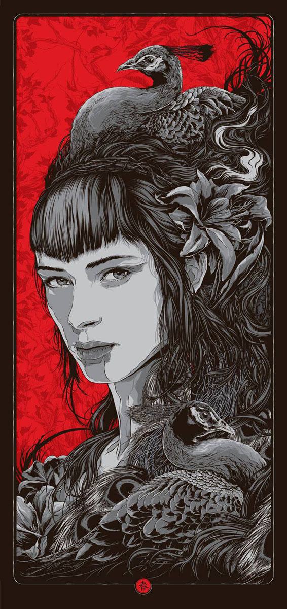 Illustration by Ken Taylor